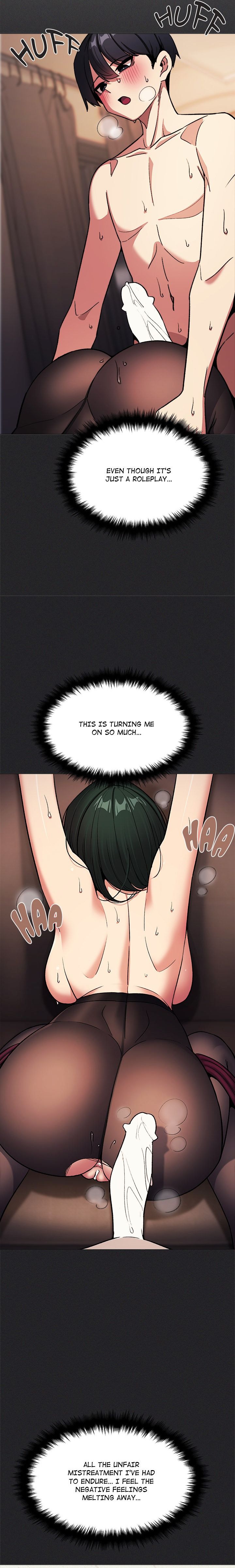 Stop Smoking - Chapter 83 Page 2