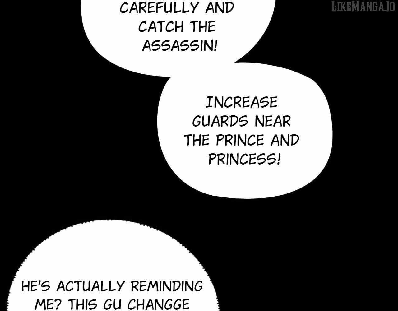 I Am the Fated Villain - Chapter 284 Page 17