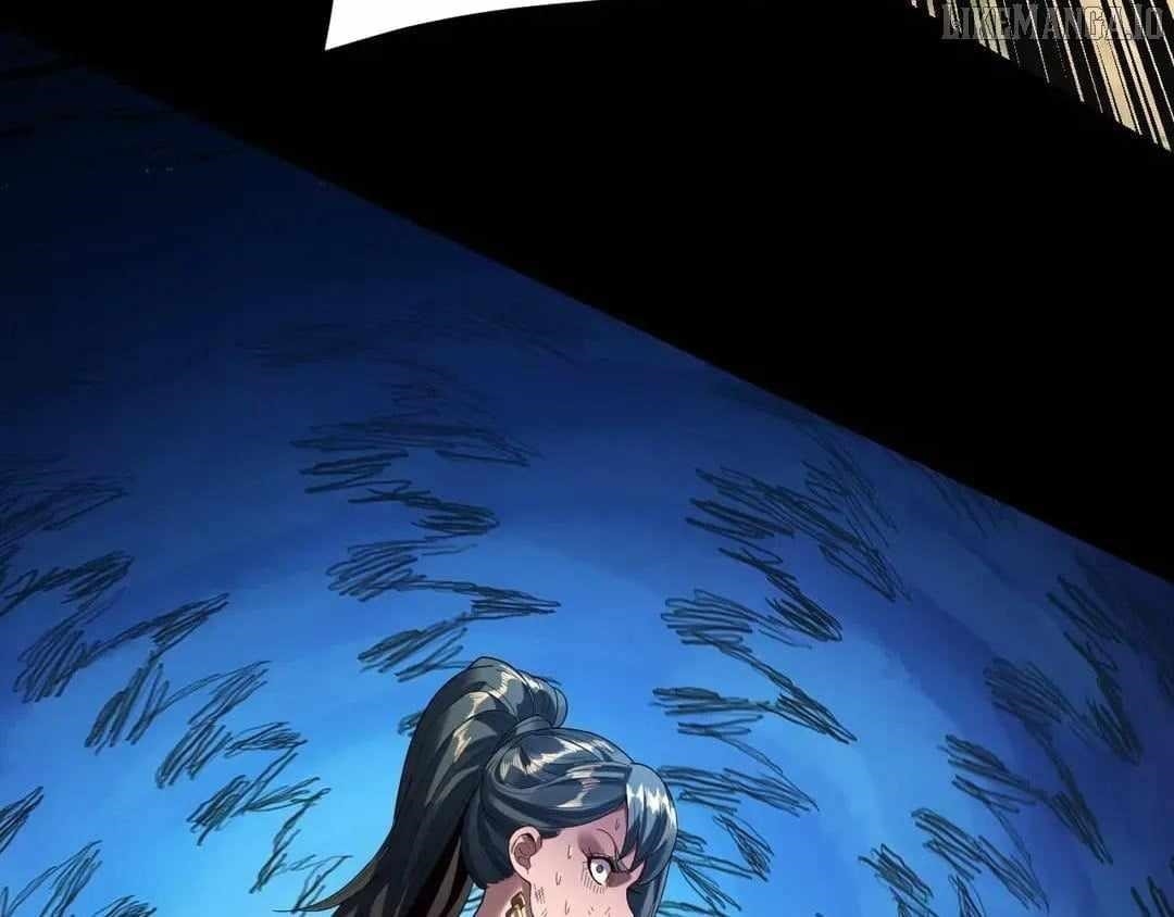 I Am the Fated Villain - Chapter 288 Page 33