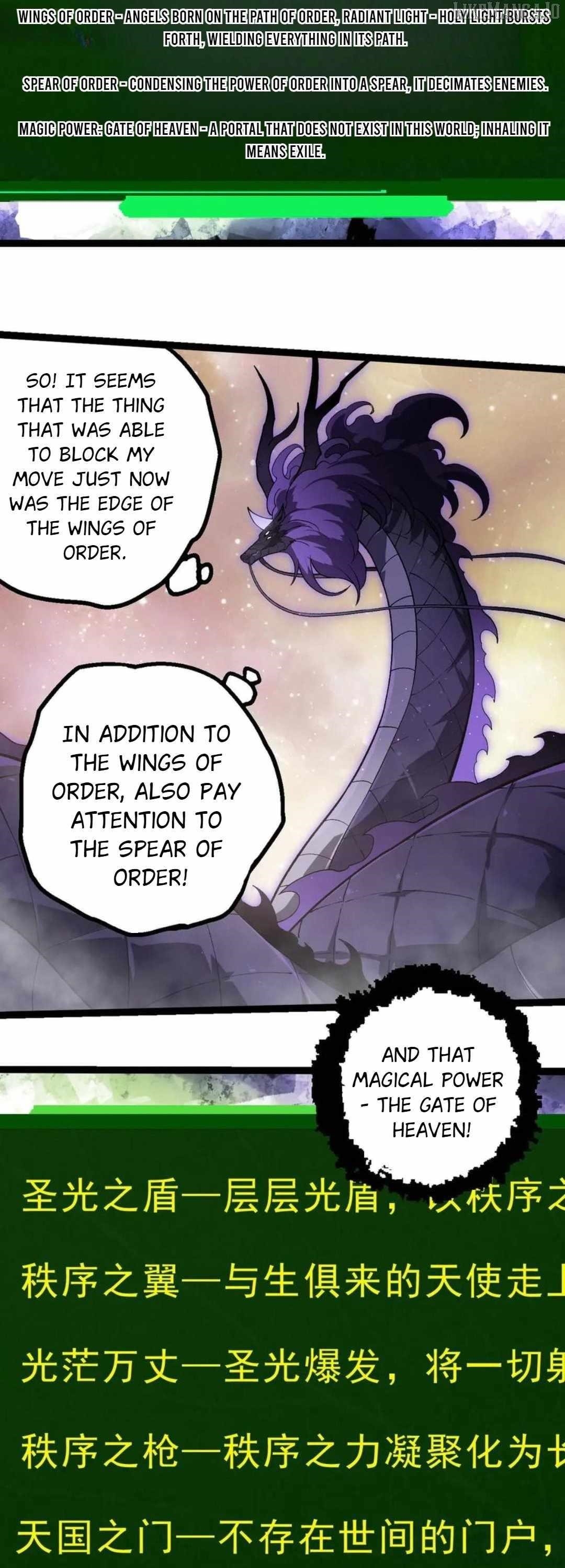 Evolution Begins With a Big Tree - Chapter 430 Page 7