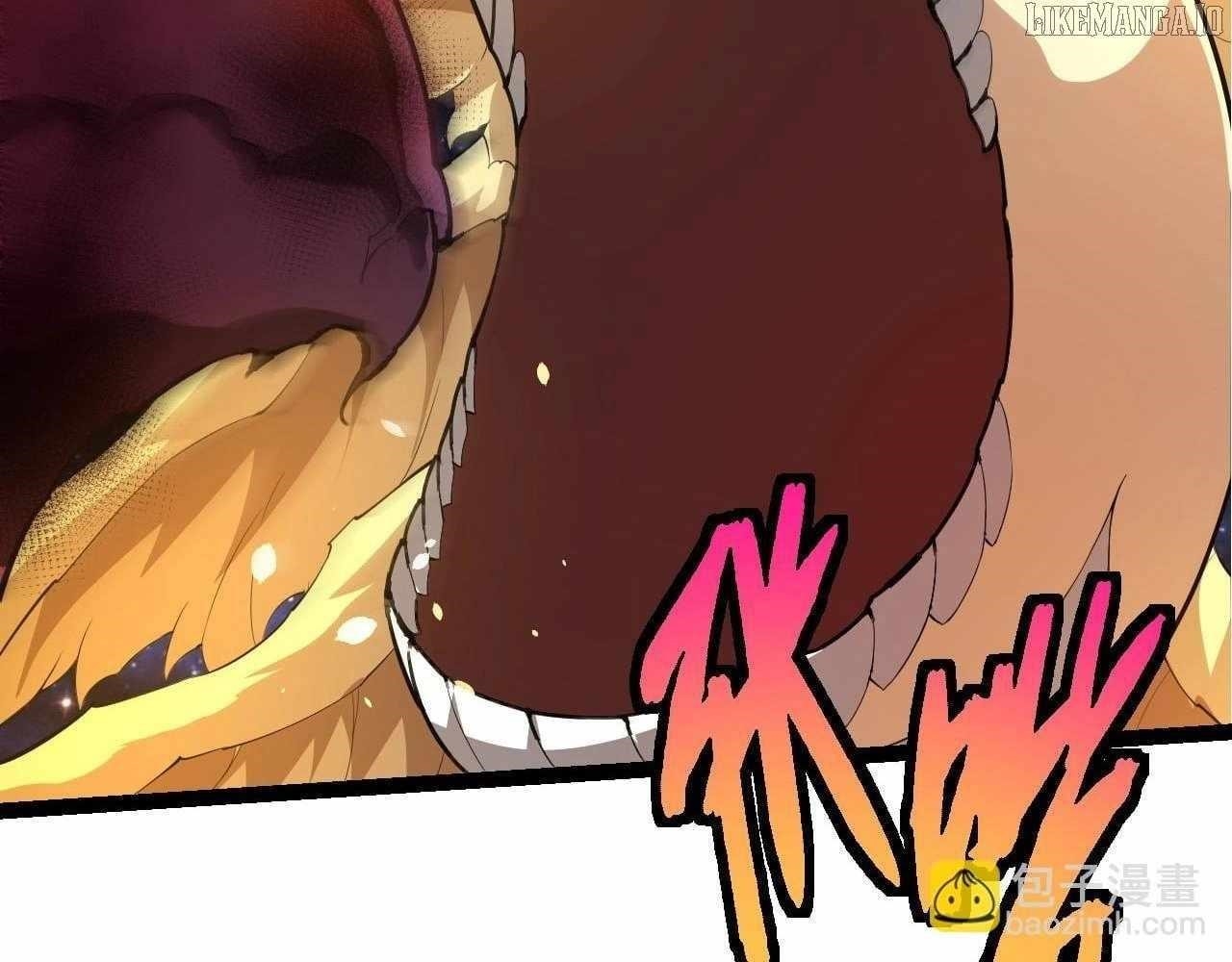 Evolution Begins With a Big Tree - Chapter 443 Page 8