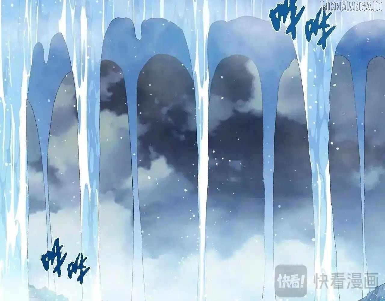 Evolution Begins With a Big Tree - Chapter 445 Page 13