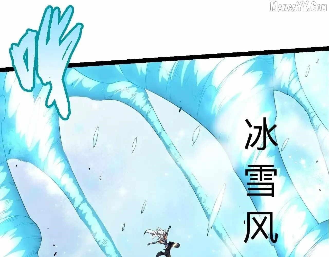 Evolution Begins With a Big Tree - Chapter 451 Page 39