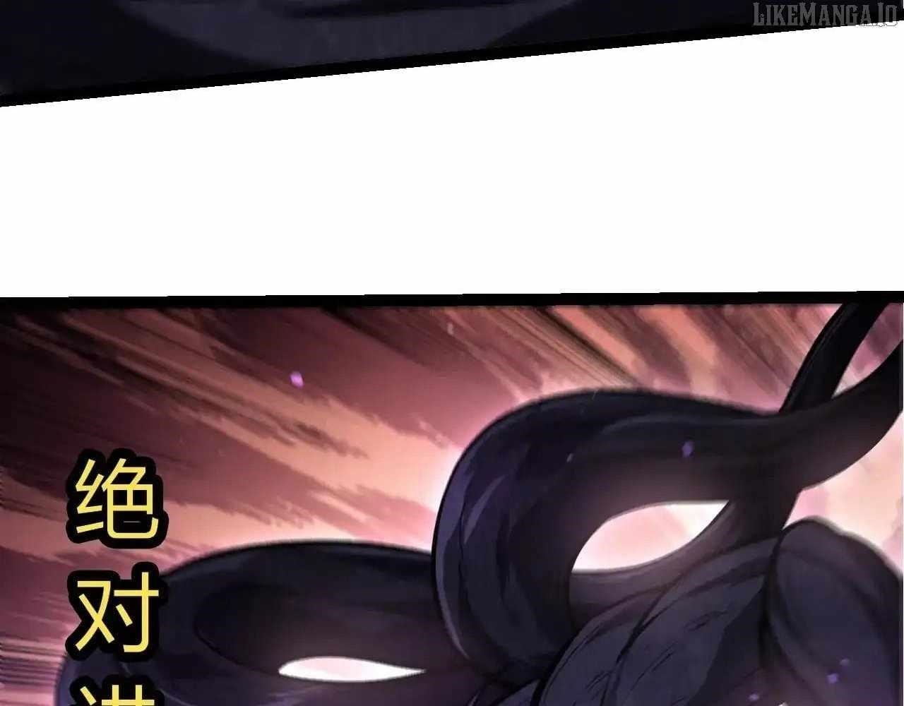 Evolution Begins With a Big Tree - Chapter 453 Page 84