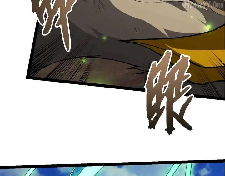 Evolution Begins With a Big Tree - Chapter 464 Page 74