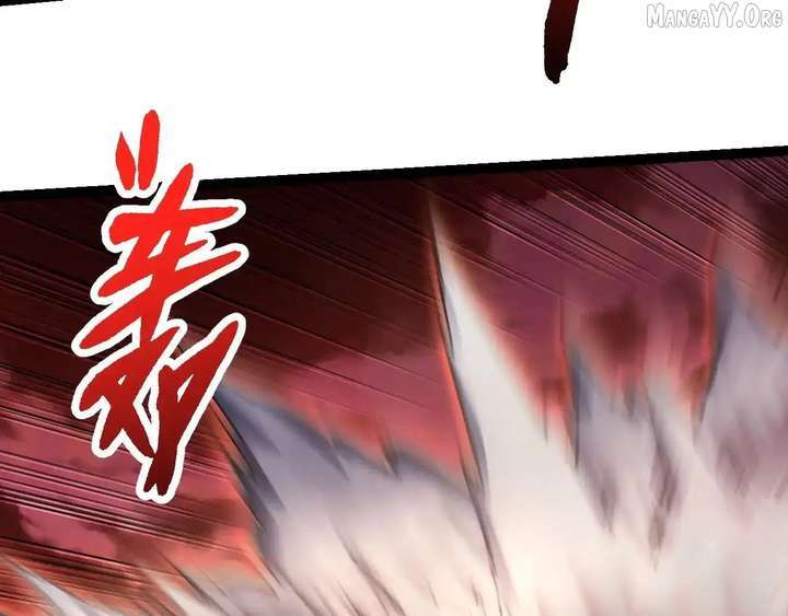 Evolution Begins With a Big Tree - Chapter 470 Page 29