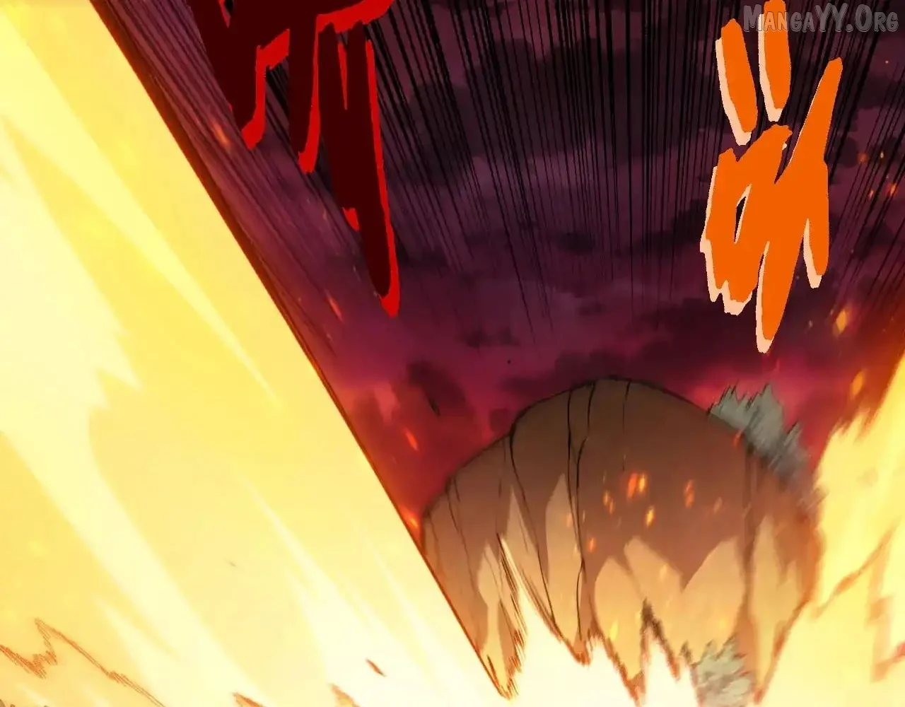 Evolution Begins With a Big Tree - Chapter 472 Page 85