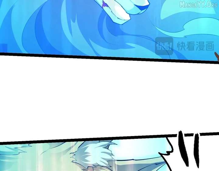 Evolution Begins With a Big Tree - Chapter 475 Page 39