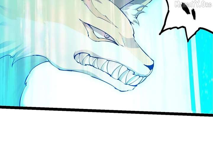 Evolution Begins With a Big Tree - Chapter 475 Page 40