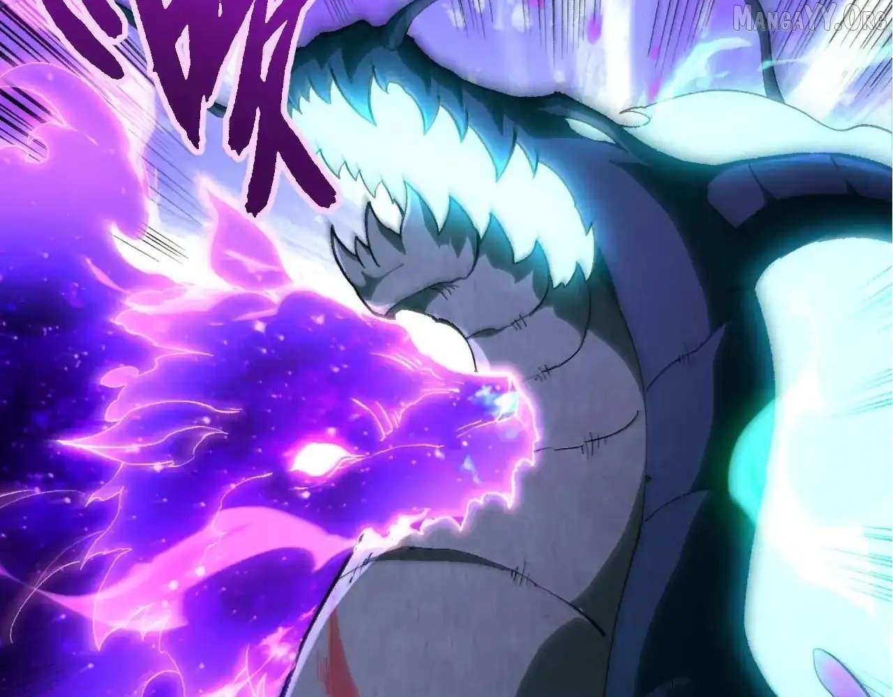 Evolution Begins With a Big Tree - Chapter 485 Page 86