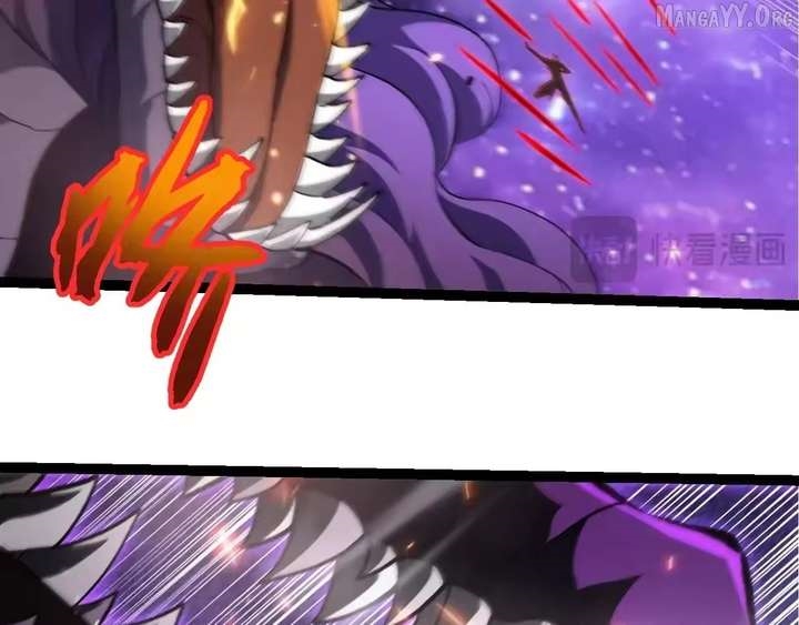 Evolution Begins With a Big Tree - Chapter 488 Page 39