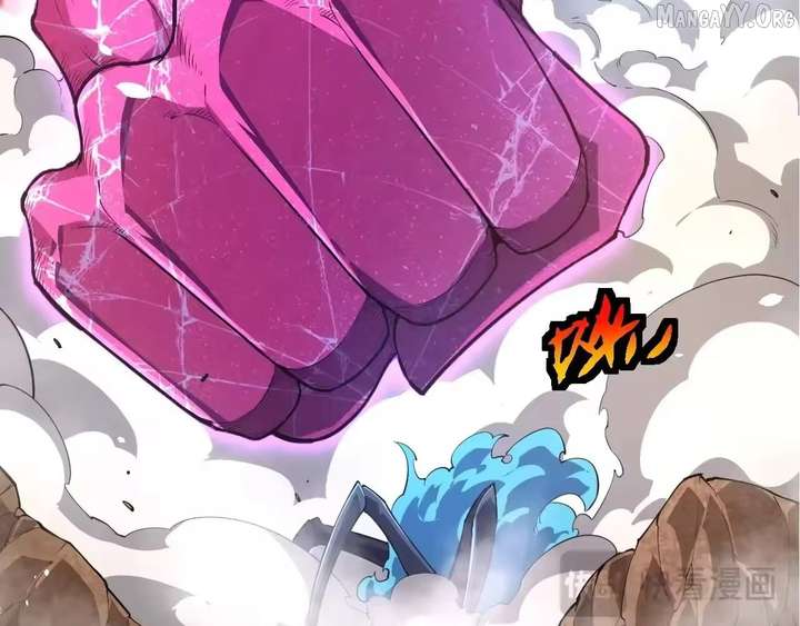 Evolution Begins With a Big Tree - Chapter 489 Page 78