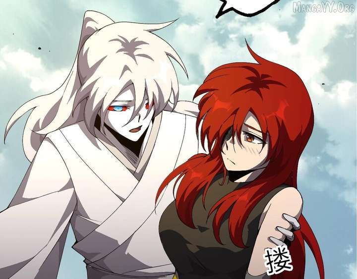 Evolution Begins With a Big Tree - Chapter 492 Page 45