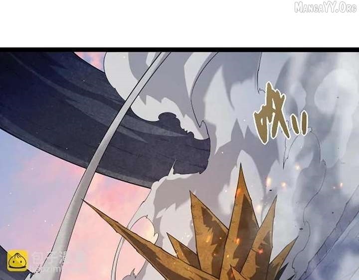 Evolution Begins With a Big Tree - Chapter 493 Page 41