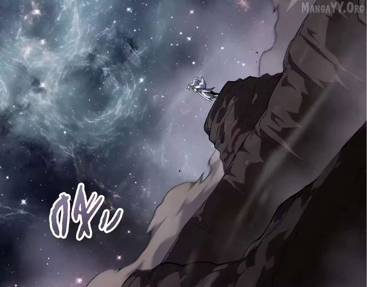 Evolution Begins With a Big Tree - Chapter 498 Page 27