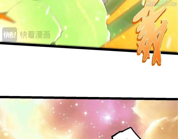 Evolution Begins With a Big Tree - Chapter 504 Page 17