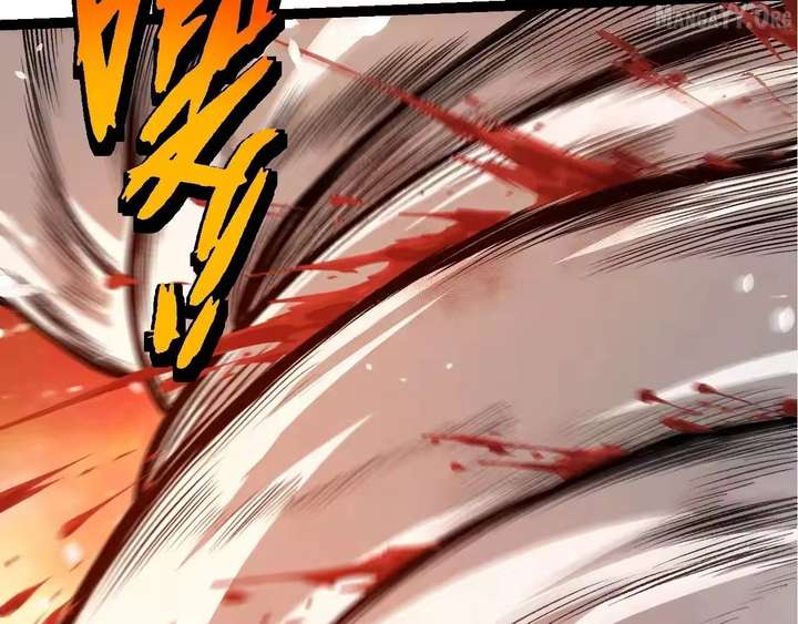 Evolution Begins With a Big Tree - Chapter 506 Page 56