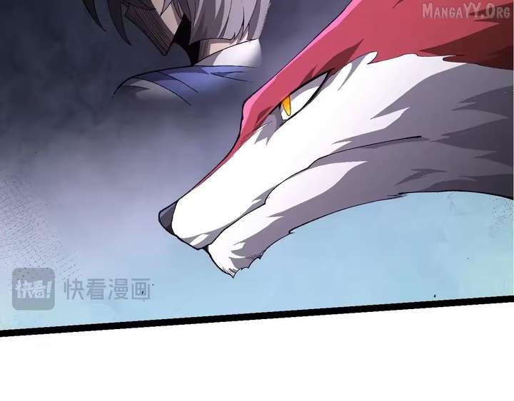 Evolution Begins With a Big Tree - Chapter 507 Page 95