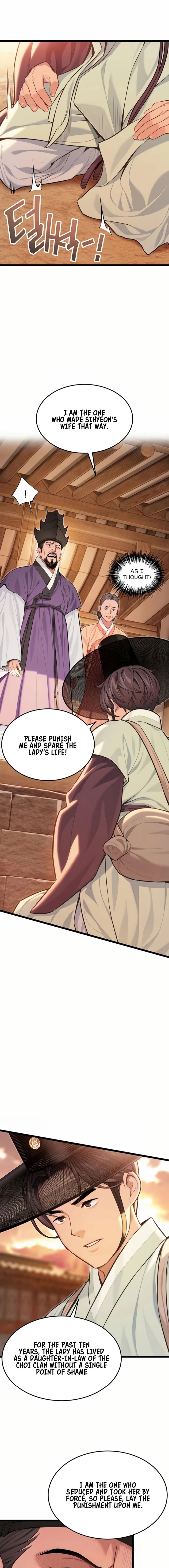 God Bless You - Chapter 74 Page 8