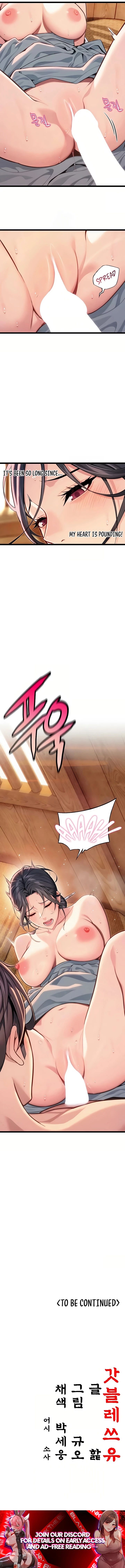 God Bless You - Chapter 75 Page 13