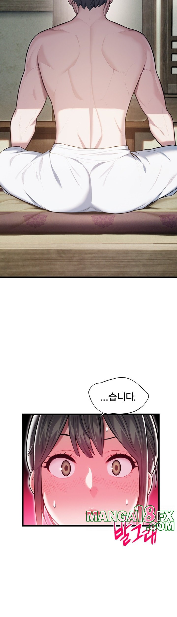 God Bless You Raw - Chapter 12 Page 13