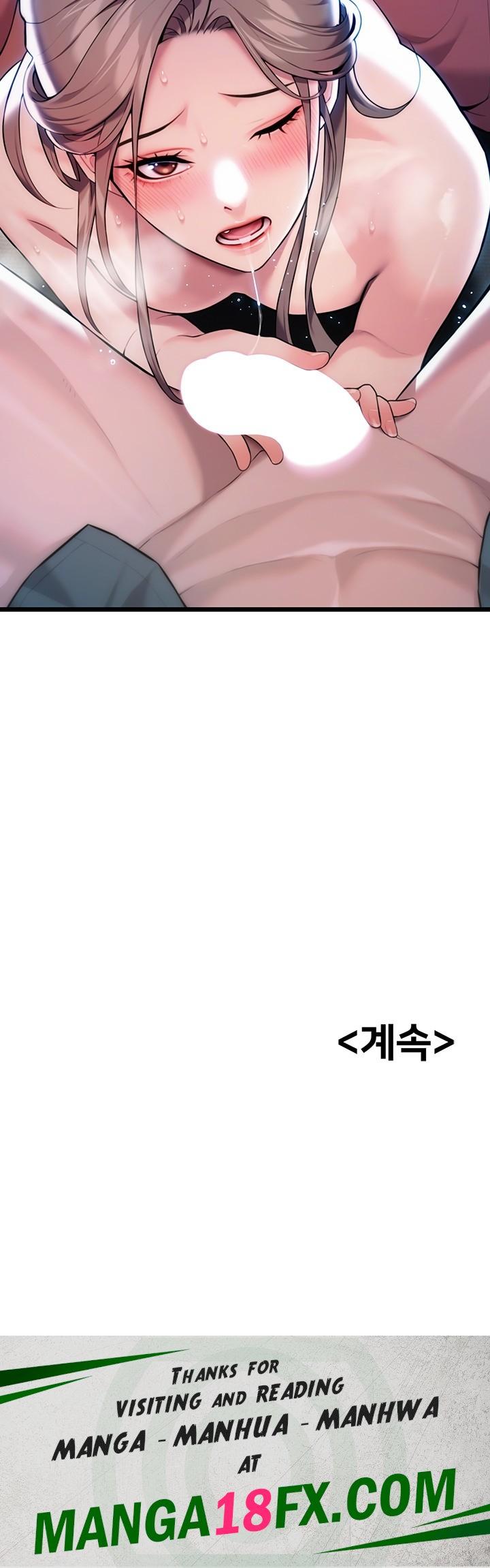 God Bless You Raw - Chapter 19 Page 60