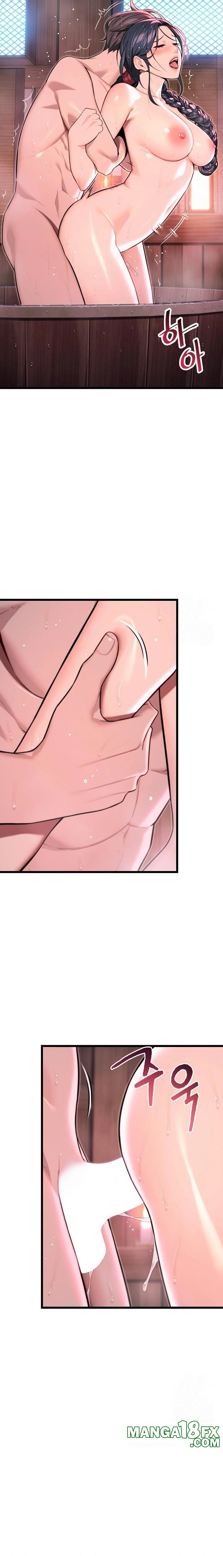 God Bless You Raw - Chapter 31 Page 17