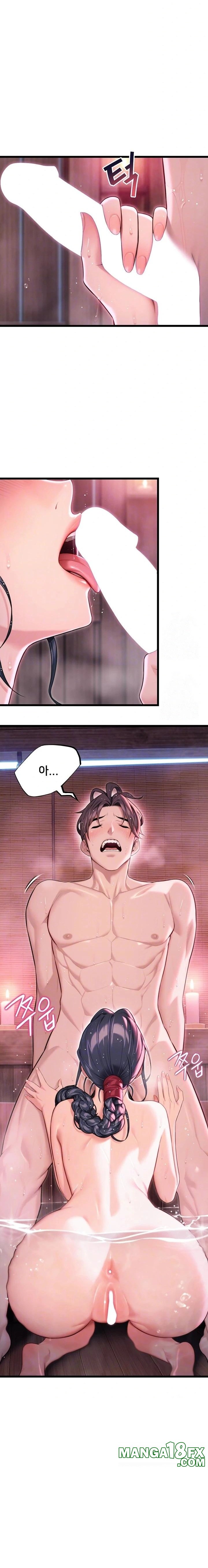 God Bless You Raw - Chapter 31 Page 3