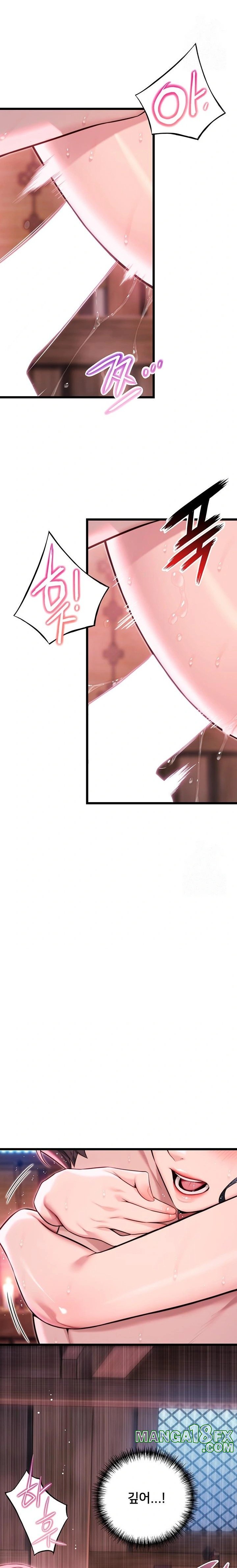 God Bless You Raw - Chapter 32 Page 10