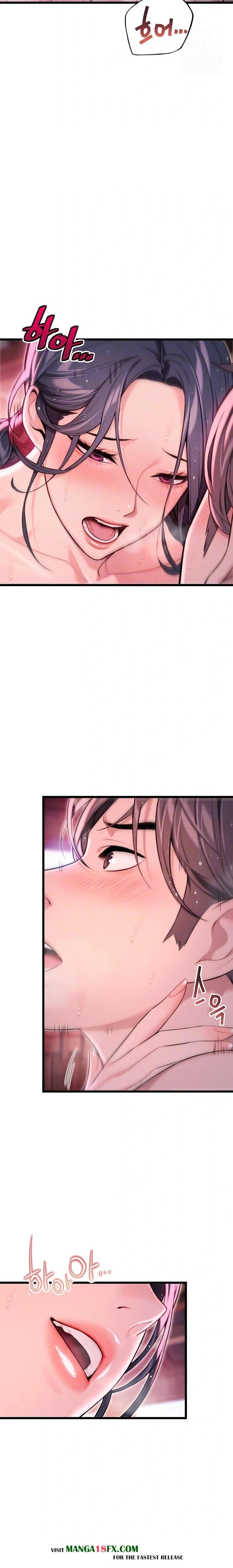 God Bless You Raw - Chapter 32 Page 2