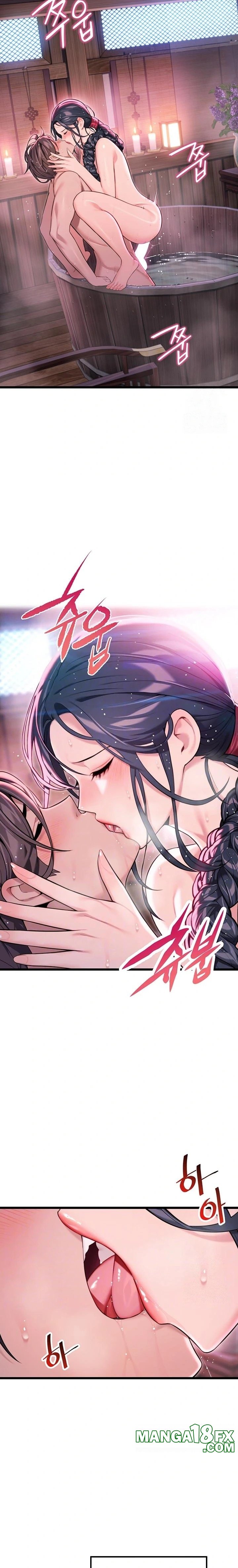 God Bless You Raw - Chapter 32 Page 5