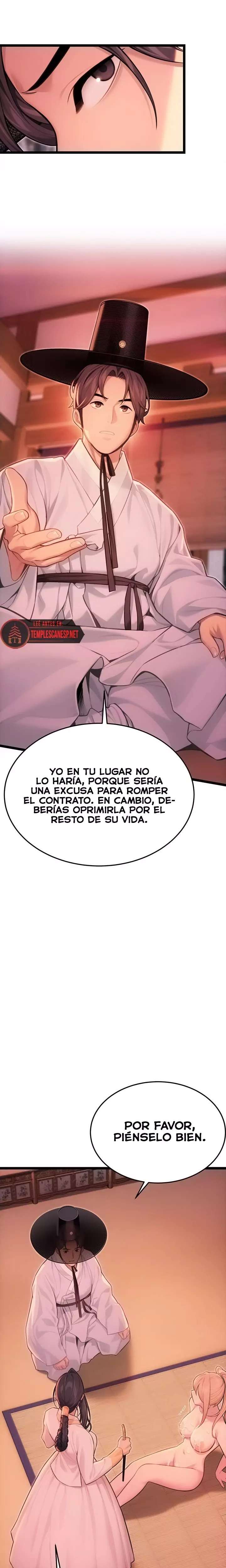 God Bless You Raw - Chapter 52 Page 7