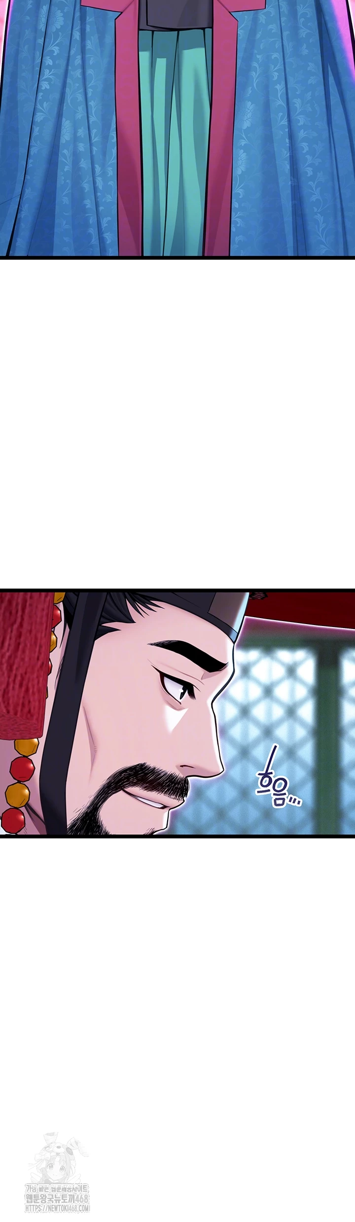 God Bless You Raw - Chapter 54 Page 13