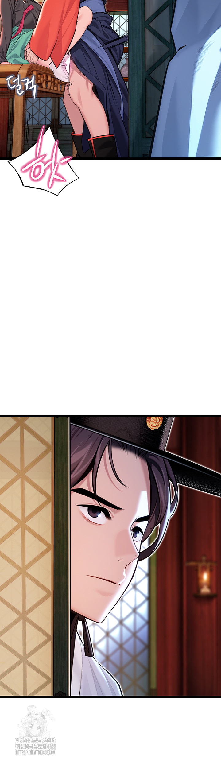 God Bless You Raw - Chapter 54 Page 42