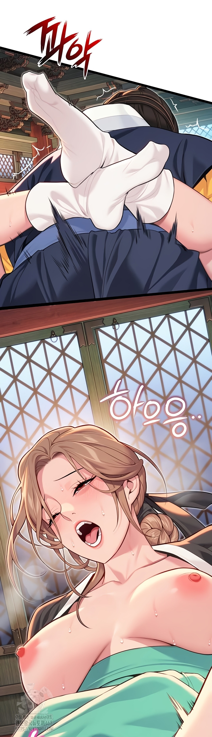 God Bless You Raw - Chapter 55 Page 34