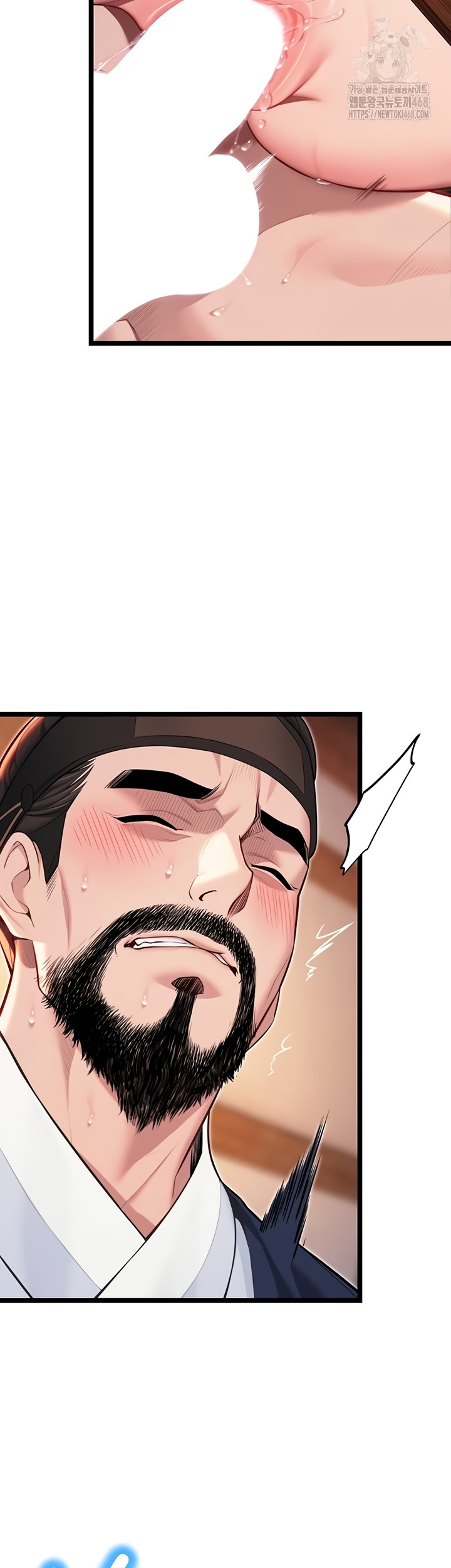 God Bless You Raw - Chapter 55 Page 36