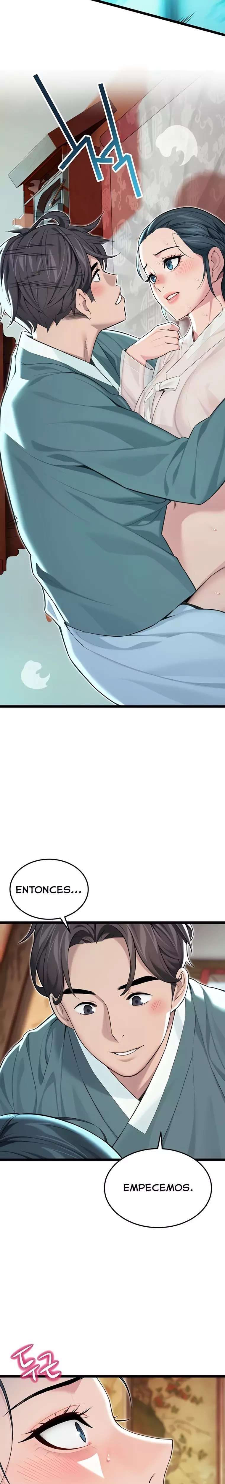 God Bless You Raw - Chapter 58 Page 17