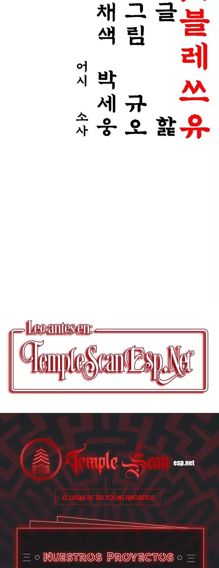 God Bless You Raw - Chapter 62 Page 21