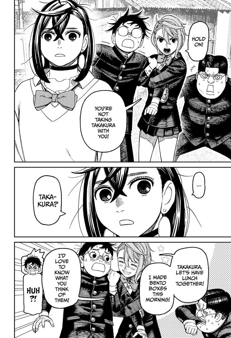 Dandadan - Chapter 214 Page 16