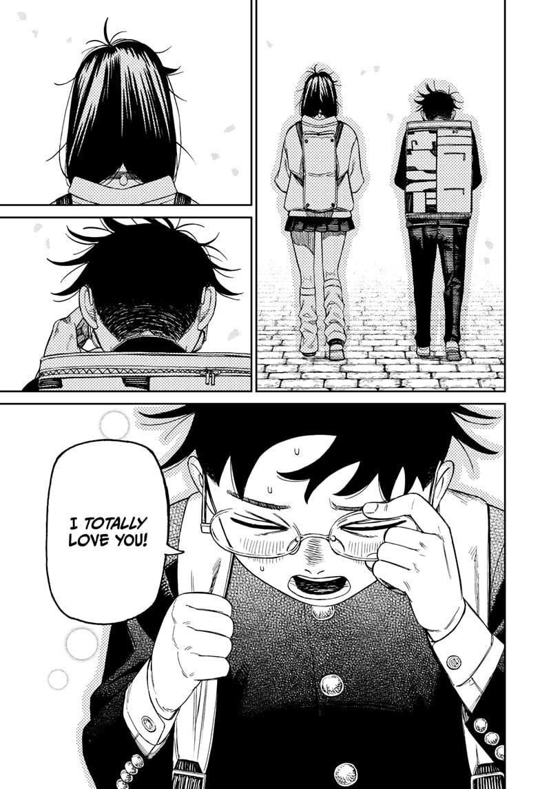 Dandadan - Chapter 215 Page 15