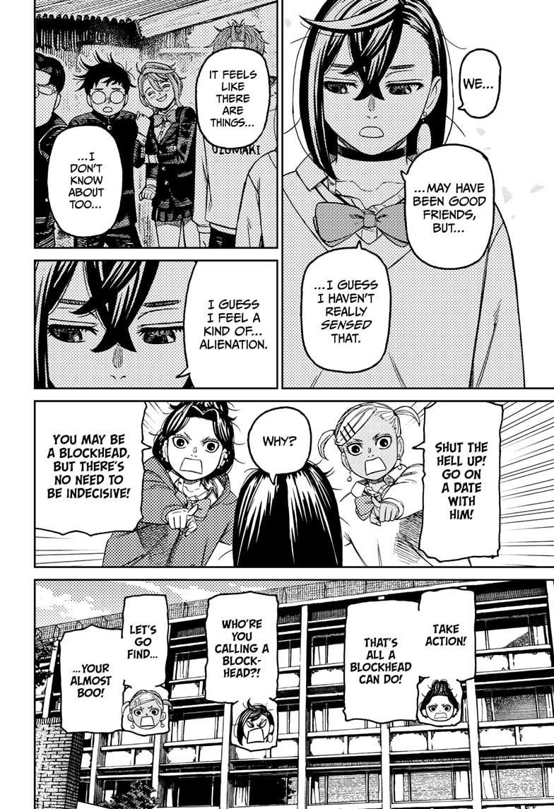 Dandadan - Chapter 215 Page 6