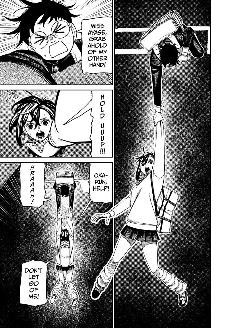 Dandadan - Chapter 216 Page 11