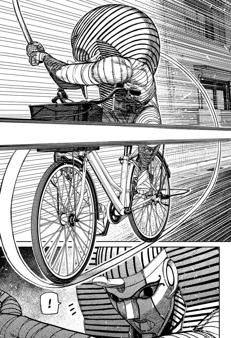 Dandadan - Chapter 216 Page 17