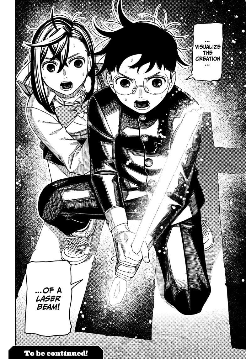 Dandadan - Chapter 216 Page 20