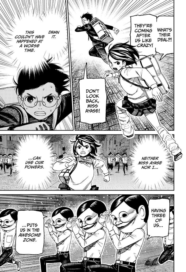 Dandadan - Chapter 216 Page 3