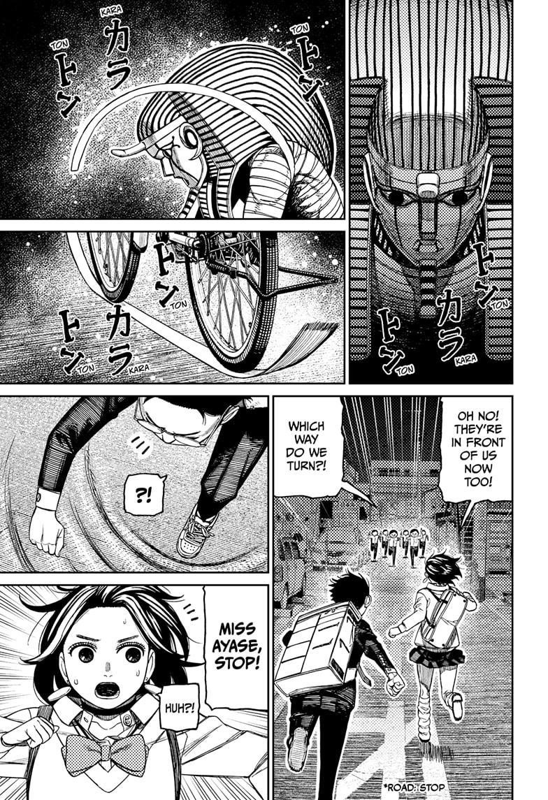 Dandadan - Chapter 216 Page 9