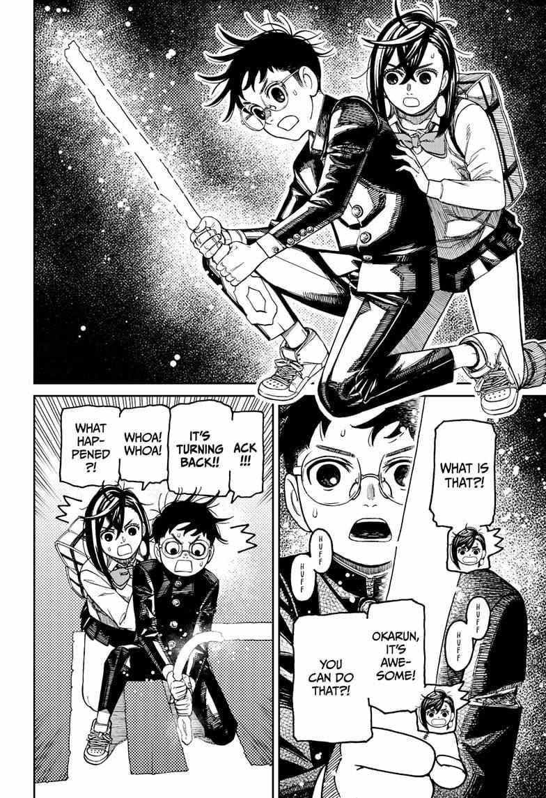 Dandadan - Chapter 217 Page 2