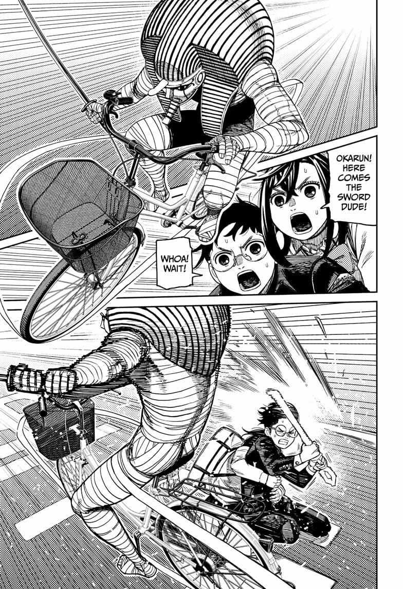 Dandadan - Chapter 217 Page 5