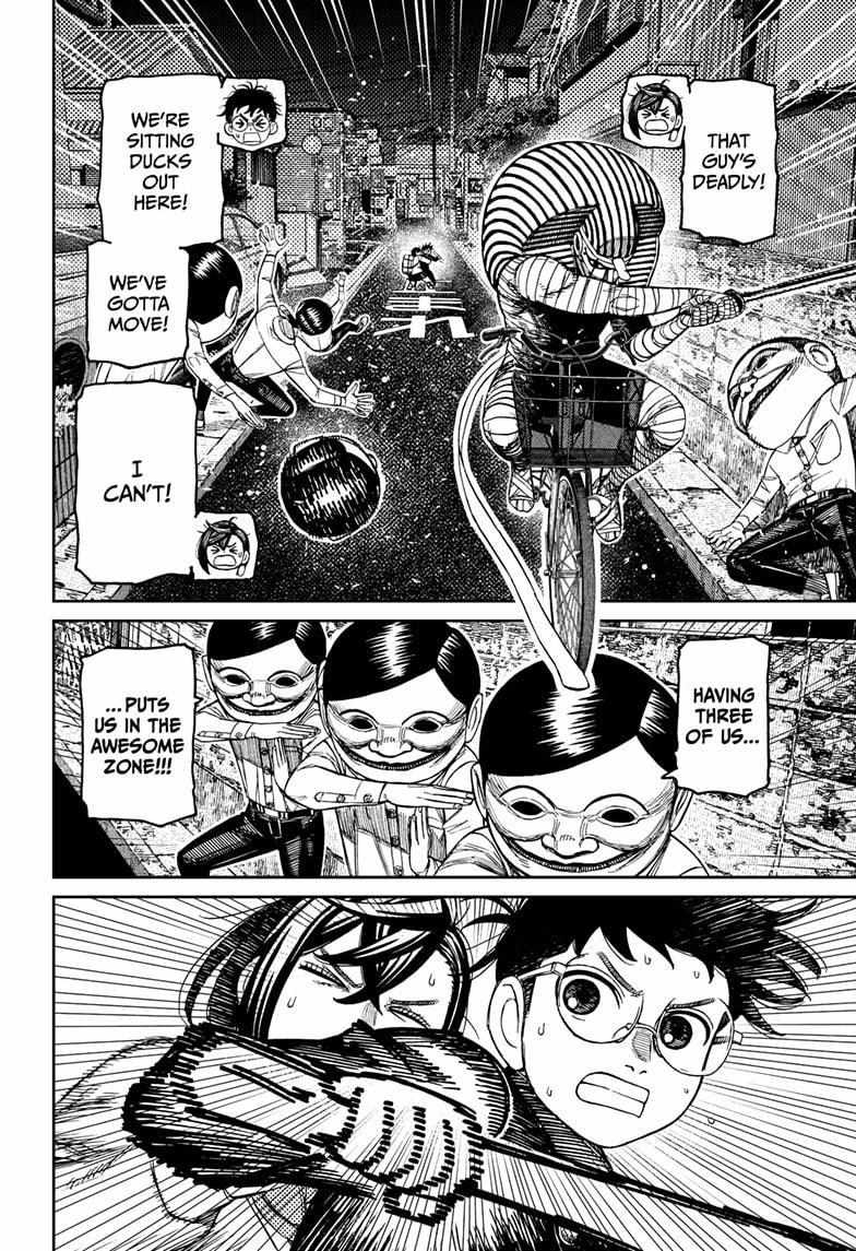 Dandadan - Chapter 217 Page 6