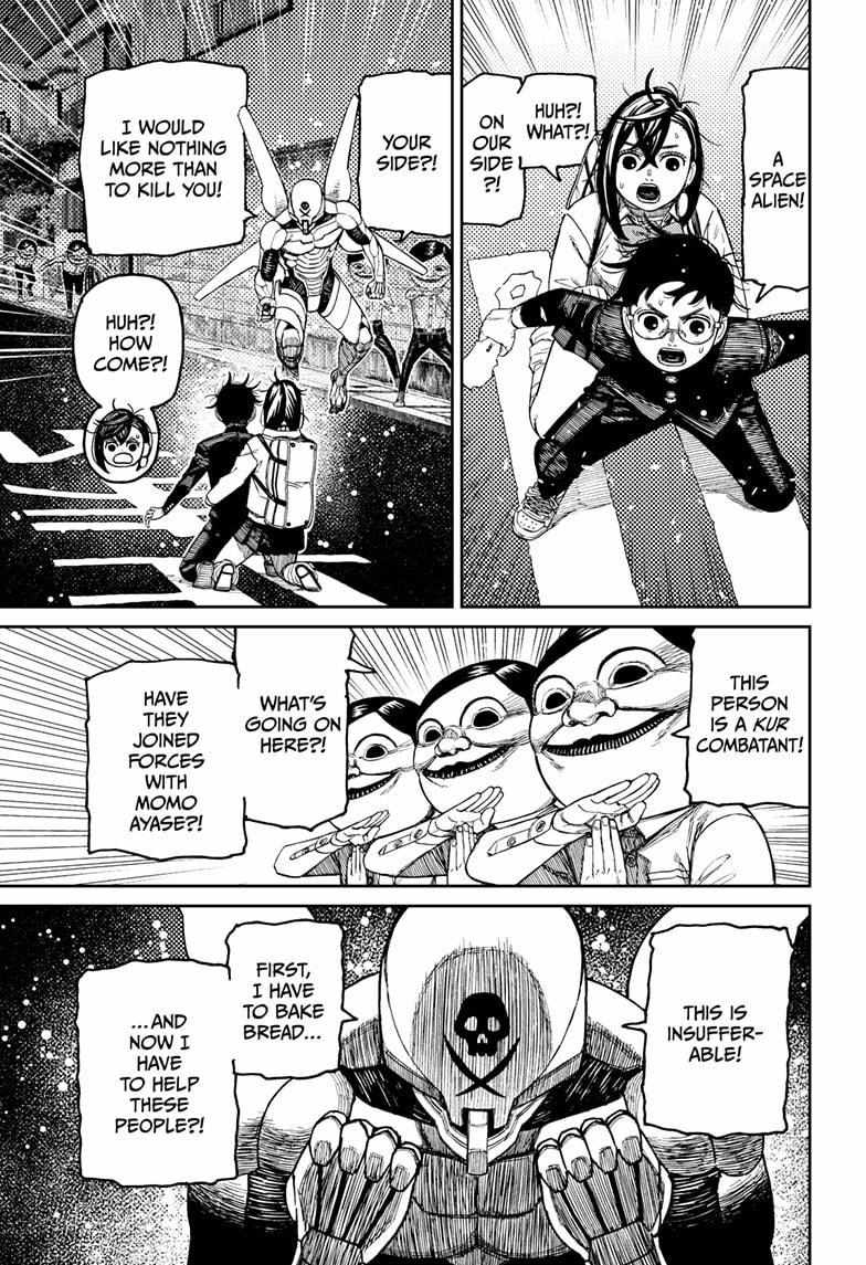 Dandadan - Chapter 217 Page 9